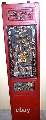 Antique/1850-1920 Chinese (Day-Bed) Furniture PanelPainted/Gilded/Carved Wood