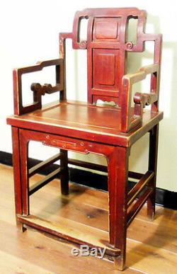 Antique Chinese Screen-Backed Arm Chair (3289), Circa late of 18th century