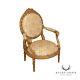 Antique French Louis XVI Style Carved Giltwood Fauteuil Armchair