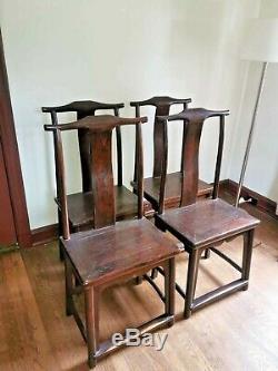 Antique Late Ming Early Qing Elm Wood Chair Set of 4 Chinese Antique Furniture
