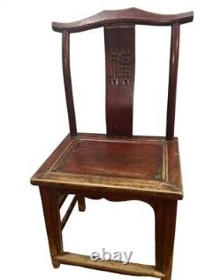 Antique Rosewood Hall Chair Ming China Late 19th Century