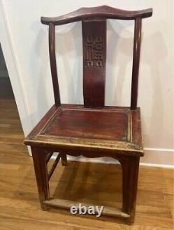 Antique Rosewood Hall Chair Ming China Late 19th Century