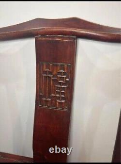 Antique Rosewood Hall Chair Ming China Late 19th Century