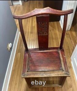 Antique Rosewood Hall Chair Ming China Late 19th Century