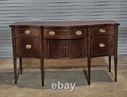 Baker Federal Style Bowfront Mahogany and Satinwood Inlaid Sideboard