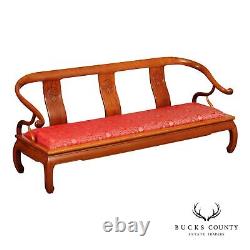 Chinese Hardwood Horseshoe Back Settee