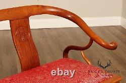 Chinese Hardwood Horseshoe Back Settee