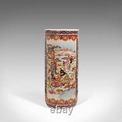 Decorative Vintage Hall Stick Stand, Chinese, Ceramic, Vase, Umbrella, Late 20th