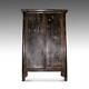 Fine Antique Chinese Shanxi Lacquered Elm Wood Cabinet Wardrobe Late 18th C