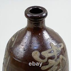 Japanese Sake Bottle Raised Text Late Meiji Era