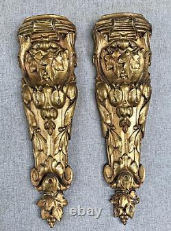 Large antique french furniture ornaments set 19th century gilded bronze