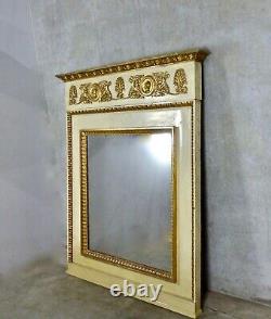 Late 19th C Large Italian Gilt Wood Trumeau Mantel Mirror