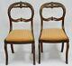 PAIR OF LATE 19c ANTIQUE HEAVILY CARVED FLORAL PARLOR SIDE CHAIRS