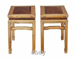 Pair Of Late 19th Century Chinese Hardwood Occasional Tables
