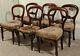 Set of 6 Victorian Balloon Back Dining Chairs For Repair, late 1800's