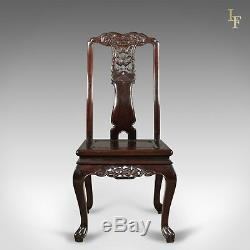 Traditional Oriental Rosewood Set of 4 Dining Chairs, Late 20th
