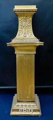 Vintage Late 19th Century French Giltwood Pedestal